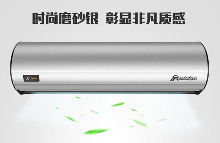 時尚磨砂銀，彰顯非凡質(zhì)感