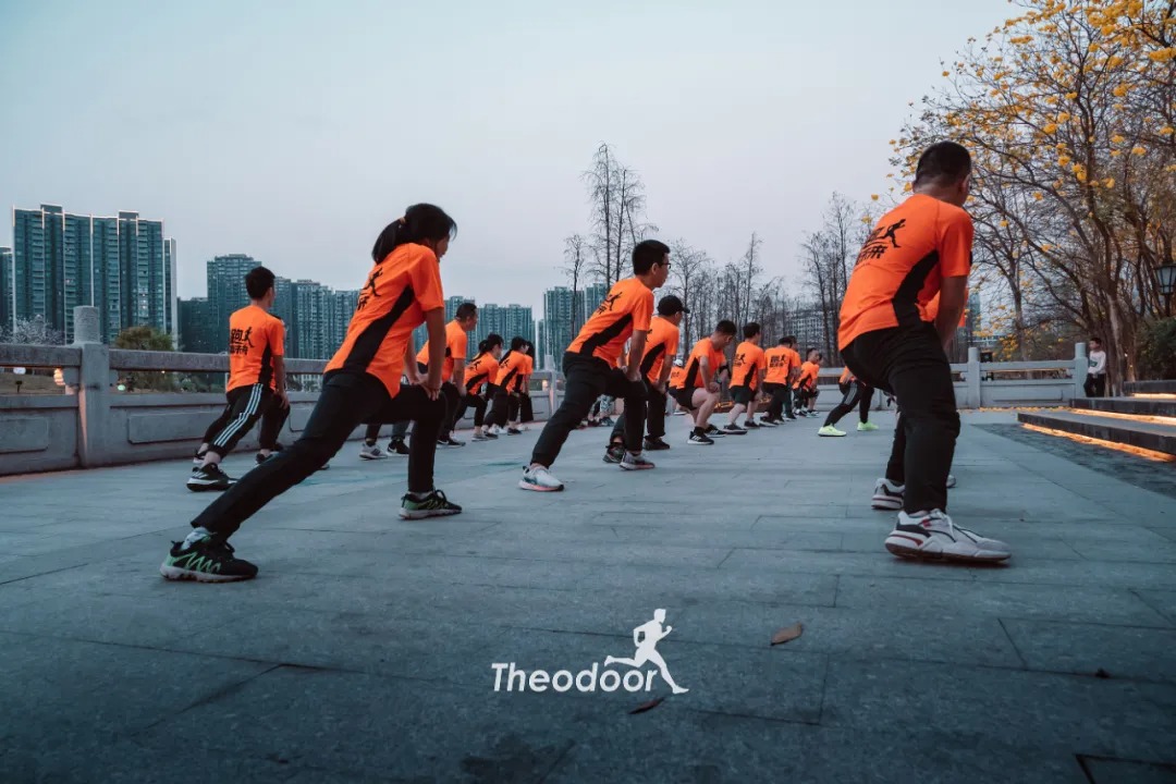 西奧多跑團一起跑贏未來