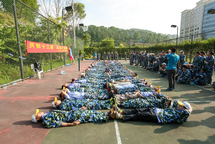 西奧多13周年擴(kuò)展活動