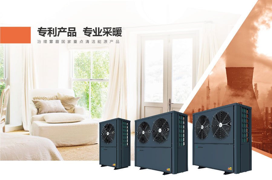 西奧多-高新技術企業(yè)