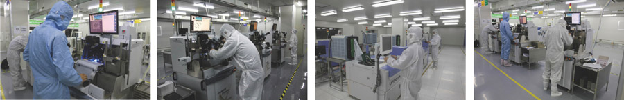 研發(fā)實(shí)驗(yàn)室